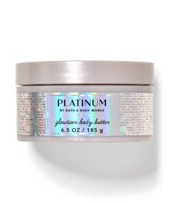 Alternative view of Platinum Glowtion Body Butter